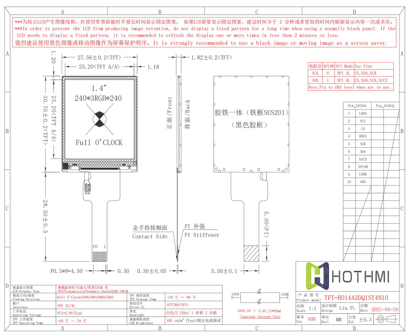 TFT-H014A3_V0_03.jpg TFT-H014A3_V0_03.jpg